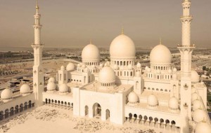 Abu Dhabi - 4 Days Sheikh Zayed Grand Mosque