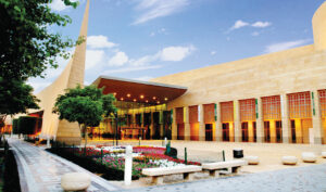Saudi Arabia National Museum